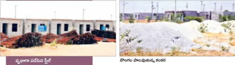 కూటమి