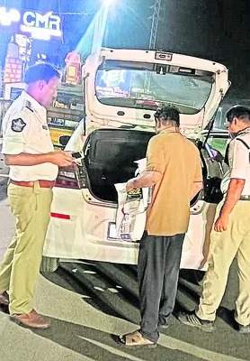 ఎస్పీ