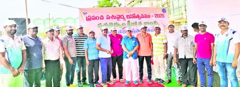 పశువైద్యులకు క్రీడా పోటీలు 