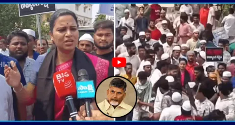 Vidadala Rajini Participates In Muslim Rally Against Waqf Amendment Act 