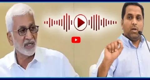 Raj Kasireddy Sensational Shocking Audio Release On Vijaya Sai Reddy