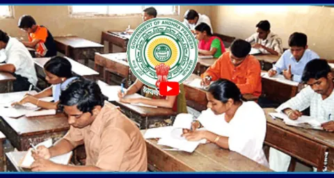 AP DSC Notification 2025 Released