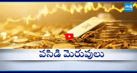 India Imported 38000 Crore Worth Gold In March Month 