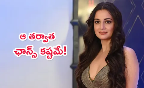 Dia Mirza Rekhi reflects on how motherhood influenced her choices