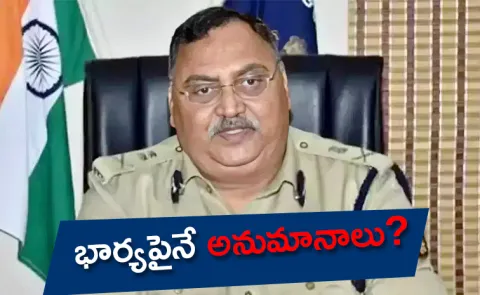 Karnatakas Former Police Chief Found Dead In Bengaluru