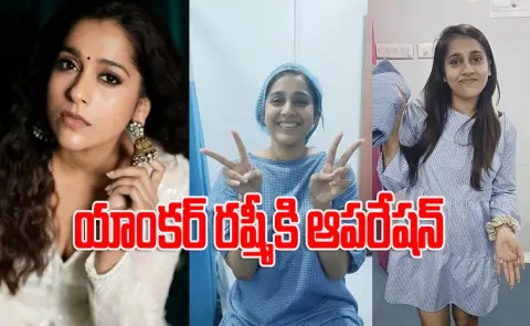 Anchor Rashmi Gautam Hospitalised, Underwent to Operation