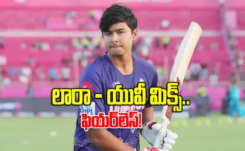 No Mutton Or Pizza: How 14 YO Vaibhav Suryavanshi Prepared For IPL Debut