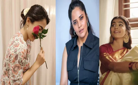Rashmika And Pooja Hegde Latest News