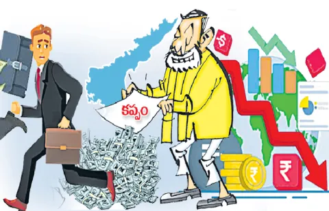 Industrialist complaint to central government about Red Book ruling in ap