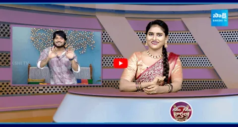 Garam Garam Rajesh Funny Skit On Girls Expectations On For Her Groom Qualities