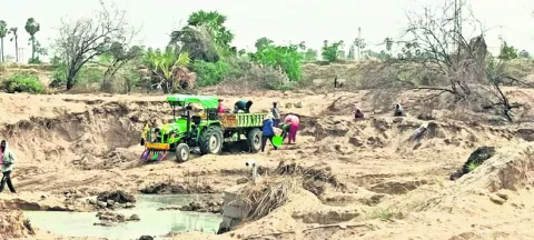 ఆగని 