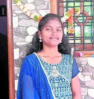 పేద ఇంట విద్యా దీపం 
