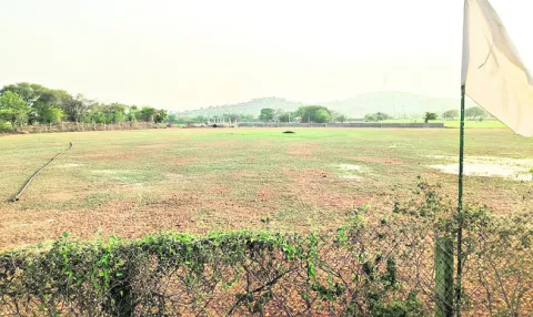 ఎండీస