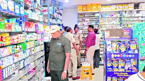 డాక్టర్‌ దగ్గరకు వెళ్లాల్సిందే!
