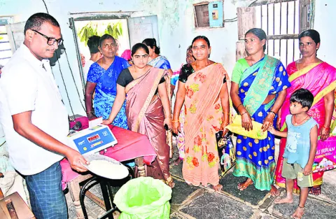 సన్న 