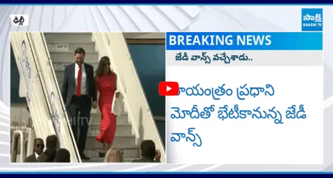 US Vice President JD Vance To Meet PM Modi