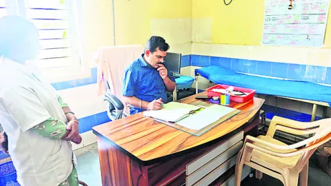 పీహెచ