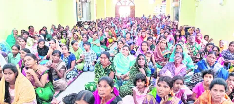 పాపుల