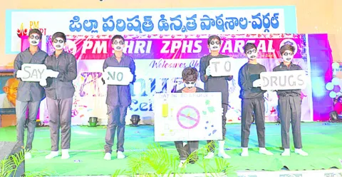 నూతనోత్సాహం నింపిన వేడుకలు 