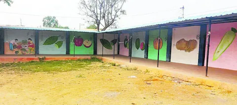 దూరంగ
