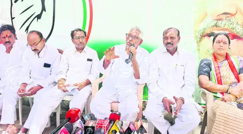 నేటి 