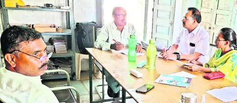 యూడైస్‌ వెరిఫికేషన్‌