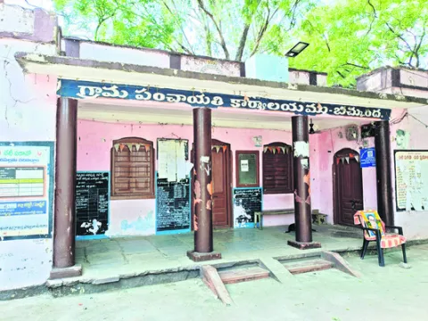 మున్స