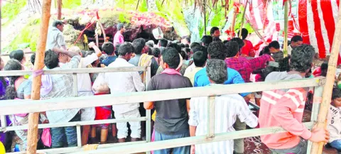 రాట్న