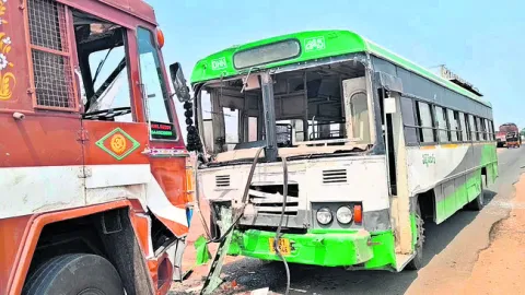 ఆర్టీ