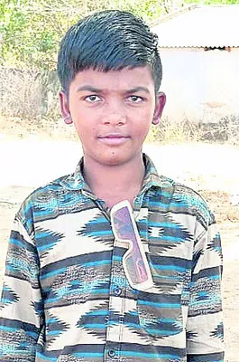 ఆర్థి