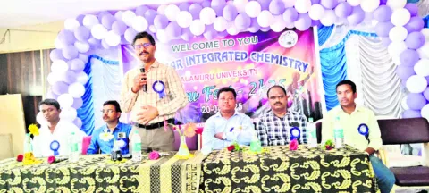 నేటి ప్రజావాణి రద్దు 
