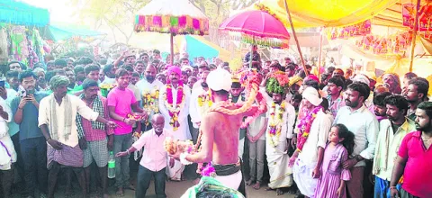 వైభవం