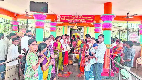 గజ్జలమ్మ దేవికి పూజలు

