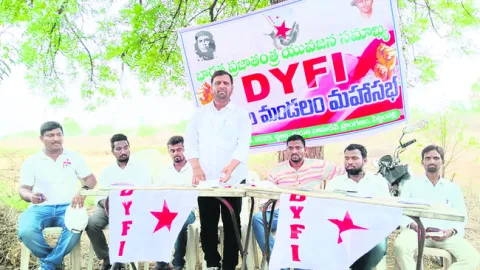 రేపు 