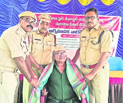 అగ్ని ప్రమాదాల నివారణపై అవగాహన 
