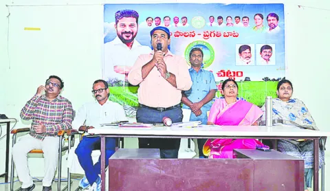 భూ భారతితో సమస్యలకు చెక్‌
