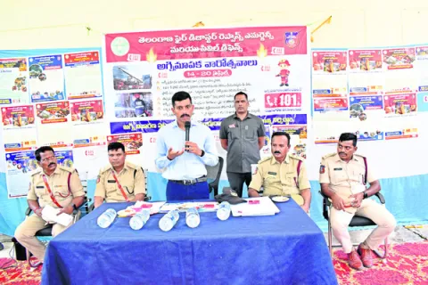 అగ్ని ప్రమాదాల నివారణకు కృషి చేయాలి 