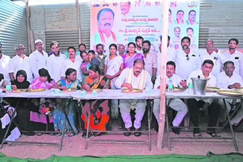 సన్న 