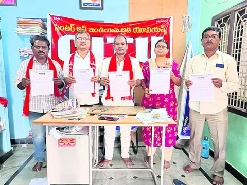 నేటి 