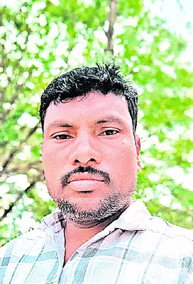 ఇన్‌చ