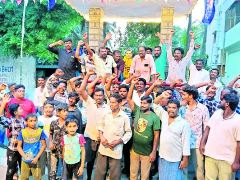 నరసాప