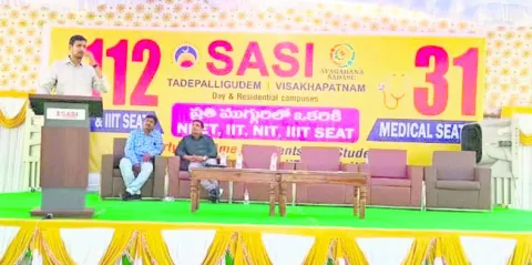 క్రమశిక్షణతో పాటు విద్య, విజ్ఞానం 