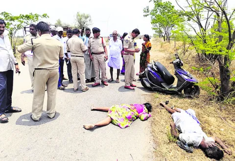 వేర్వ