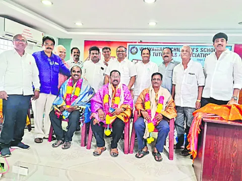 విజయవాడ చిల్ట్రన్స్‌ స్కూల్స్‌ అండ్‌ ట్యుటోరియల్స్‌ సంఘ