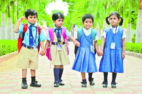 అడ్డు