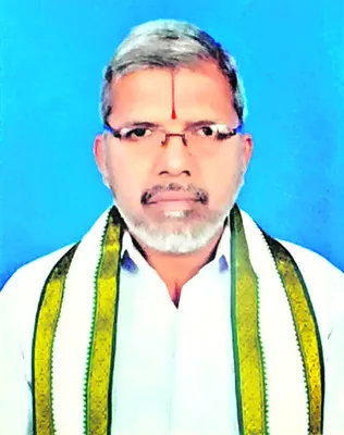 భగవద్గీతకు యునెస్కో గుర్తింపు హర్షణీయం 