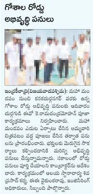 కార్త