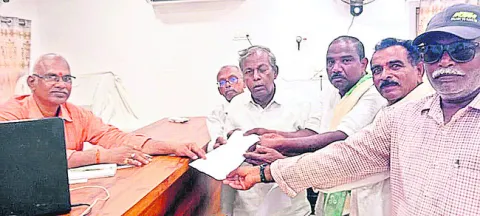 మా భూములు బీపీసీఎల్‌కు ఇవ్వం 