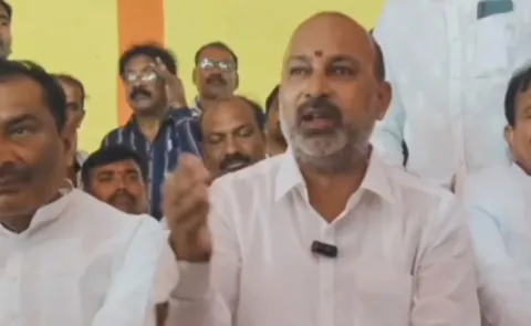 MP Bandi Sanjay On Youtube Channels