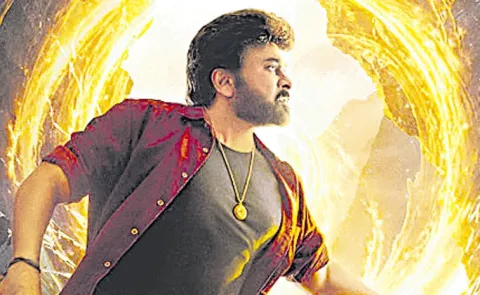 Chiranjeevi vishvambhara graphics Rs 75 crores